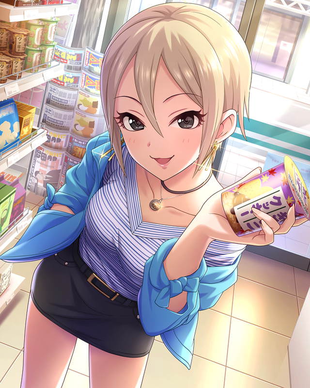 デレマスの塩見周子ちゃんについて知っていること 帰ってきたニュー速俺日記