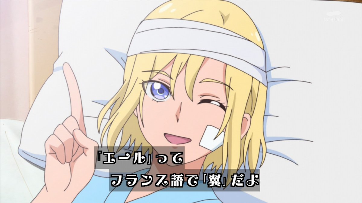 Hugっと プリキュア 第42話 エールの交換 これが私の応援だ Twitterの反応 その3 帰ってきたニュー速俺日記