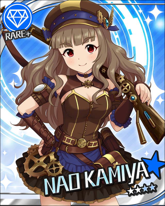 デレステの神谷奈緒さん 将来に関する大事な話をする時にハッピーセットを頼んでしまう 帰ってきたニュー速俺日記