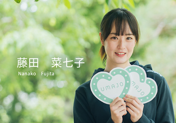 藤田菜七子騎手に騎乗停止処分　調整ルームでのスマートフォンによる通信が判明