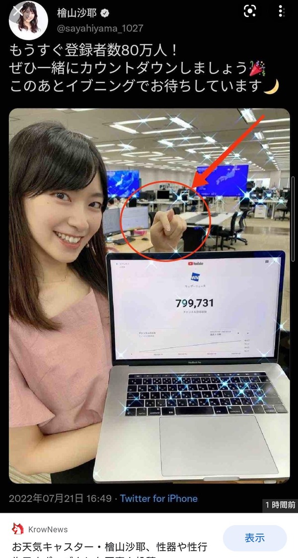 00022946