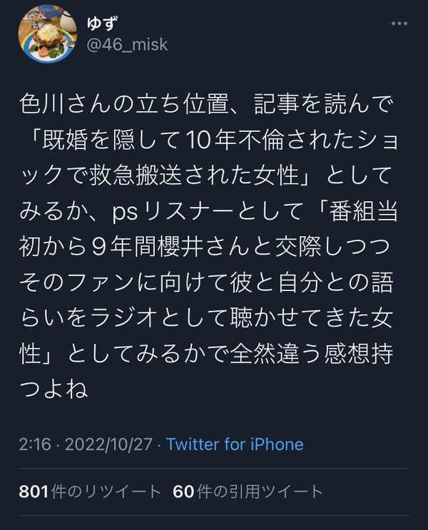 00022126