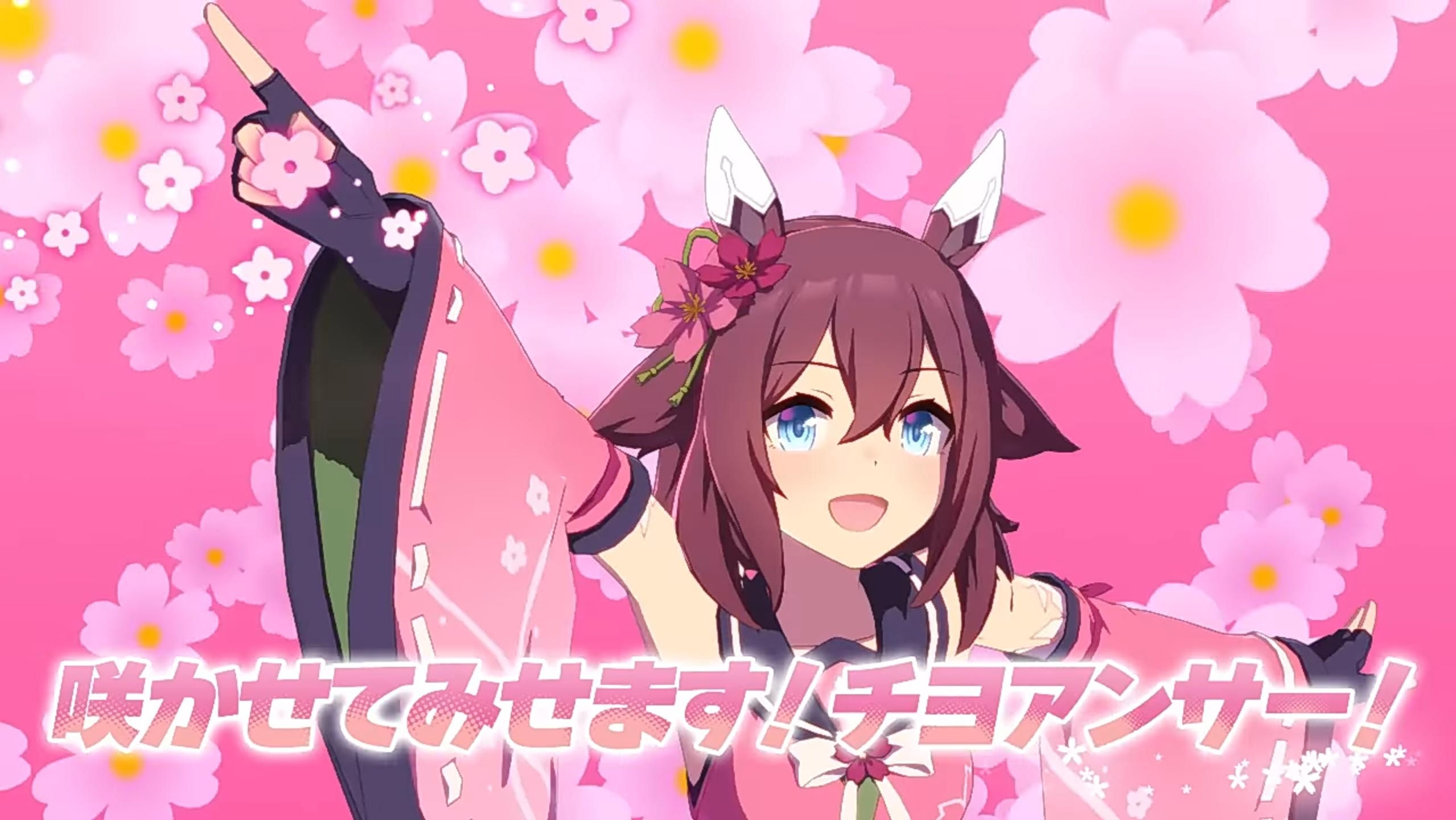 ウマ娘シンデレラグレイ第100話 スーパークリークが領域 ゾーン を捨ててしまう 帰ってきたニュー速俺日記 ウマ娘シンデレラグレイ第100話 スーパークリークが領域 ゾーン を捨ててしまう 帰ってきたニュー速俺日記