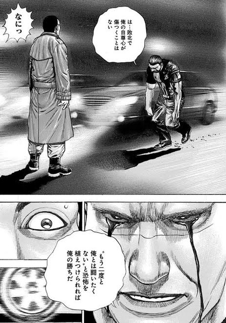 00023937