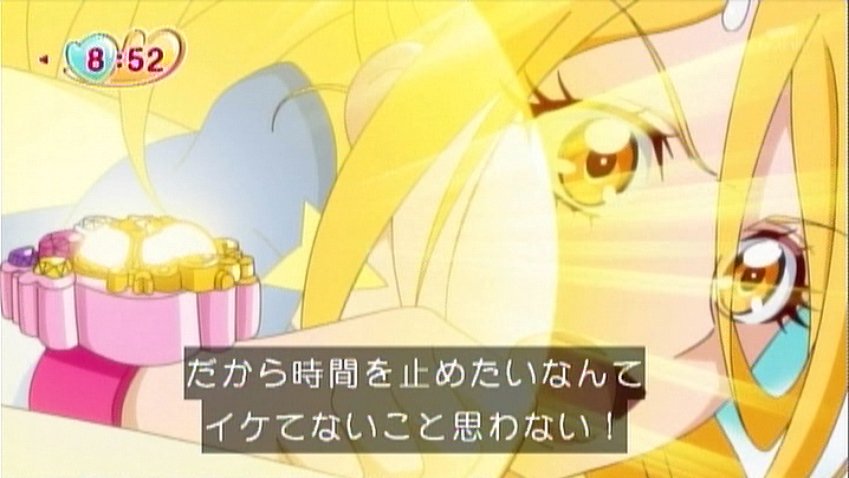 Hugっと プリキュア 第43話 輝く星の恋心 ほまれのスタート Twitterの反応 その3 帰ってきたニュー速俺日記