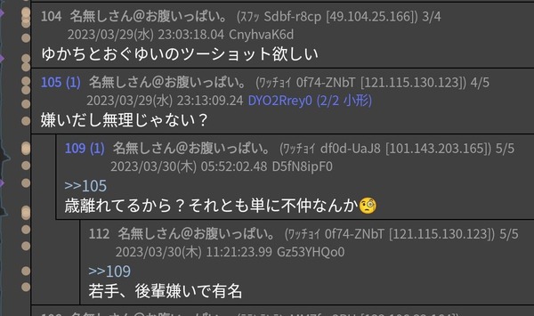 00024908