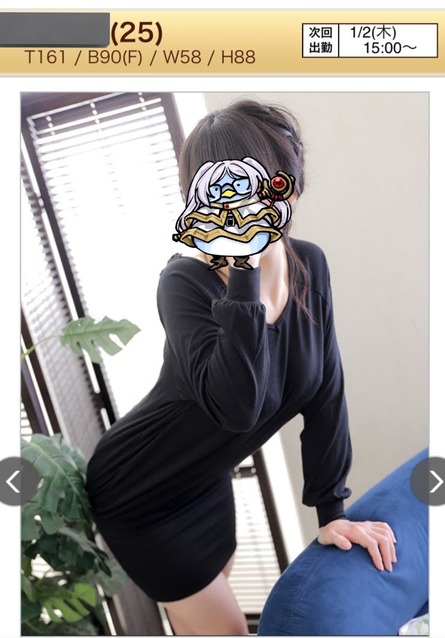 00025327