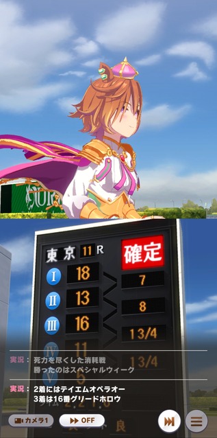 00014007-1