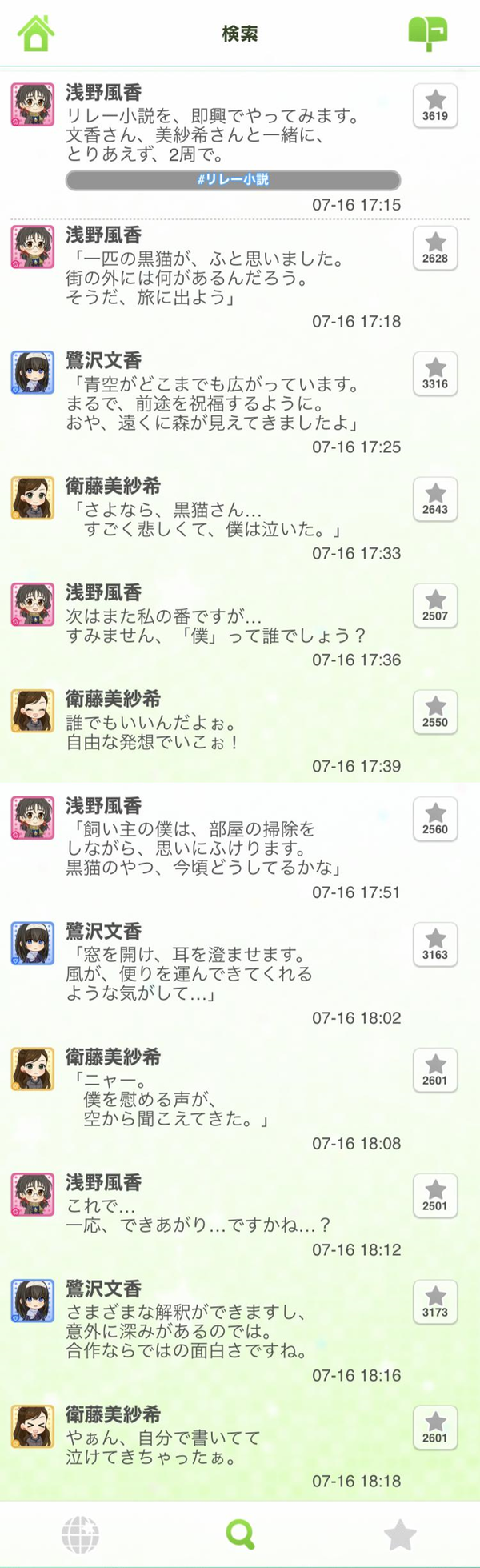 00011125