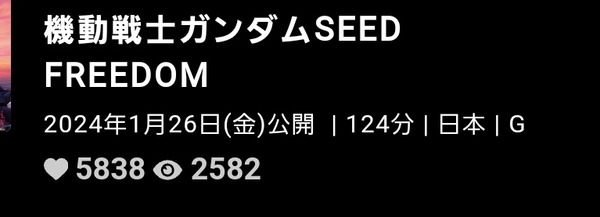 00025292