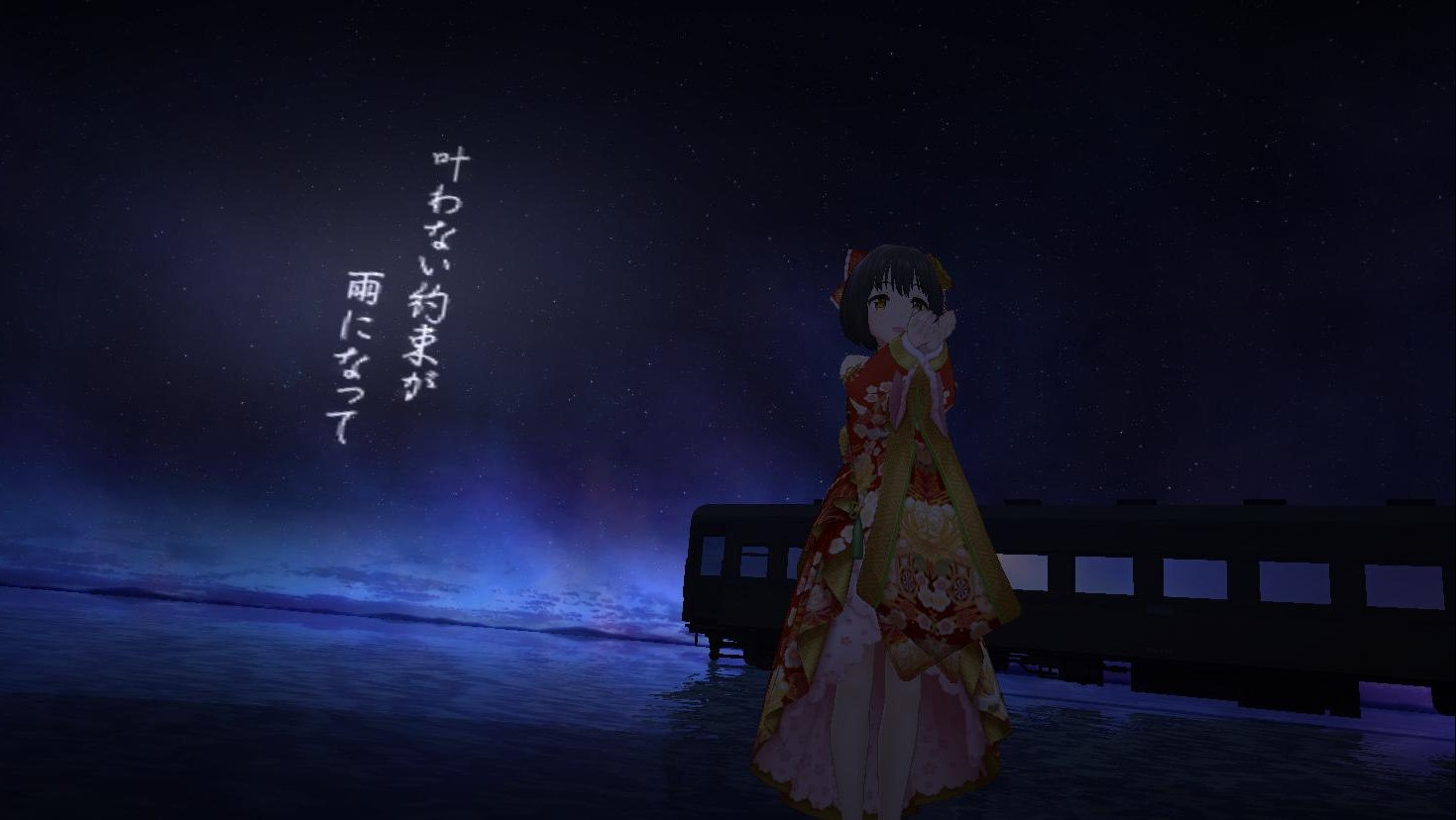 デレステ さよならアンドロメダ のmv 尊い 帰ってきたニュー速俺日記