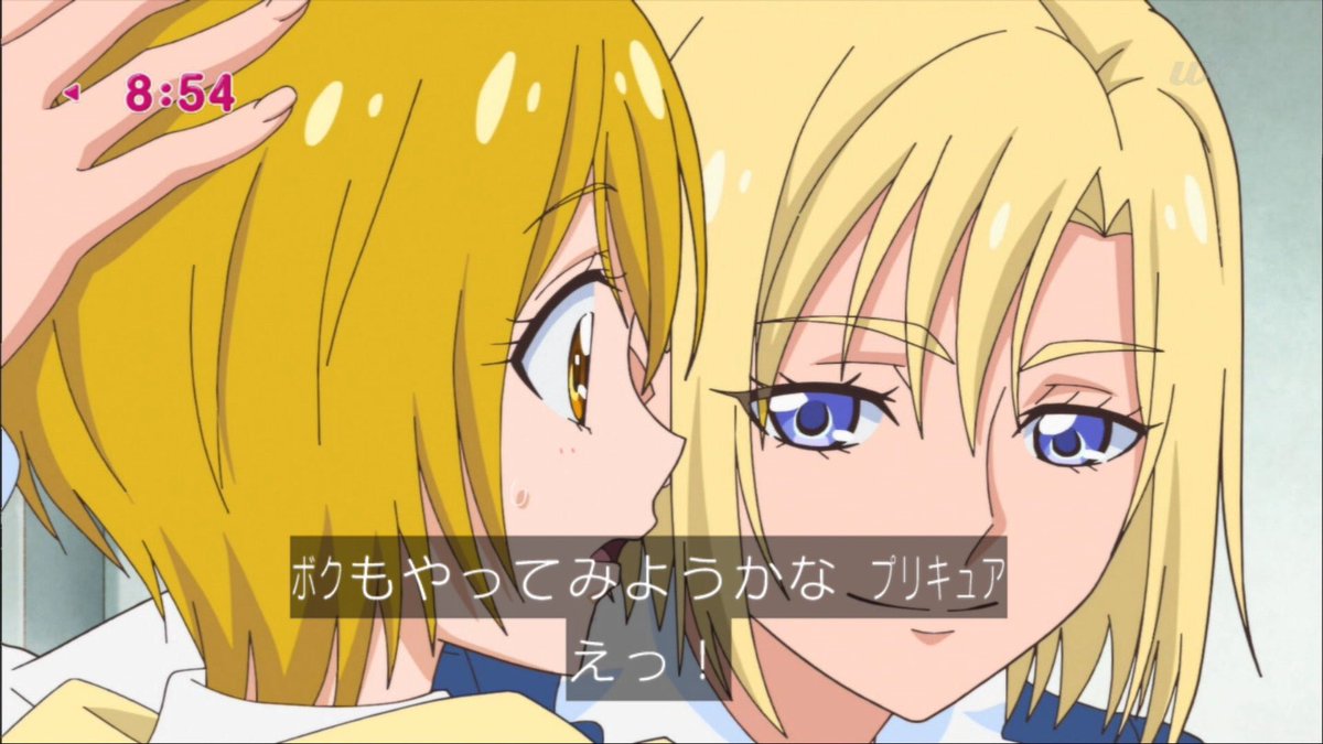 Hugっと！プリキュア』第8話「ほまれ脱退！？スケート王子が急接近！」 Twitterの反応 その2 : 帰ってきたニュー速俺日記