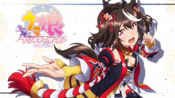 ウマ娘アニメ4期の主人公は誰が良い？