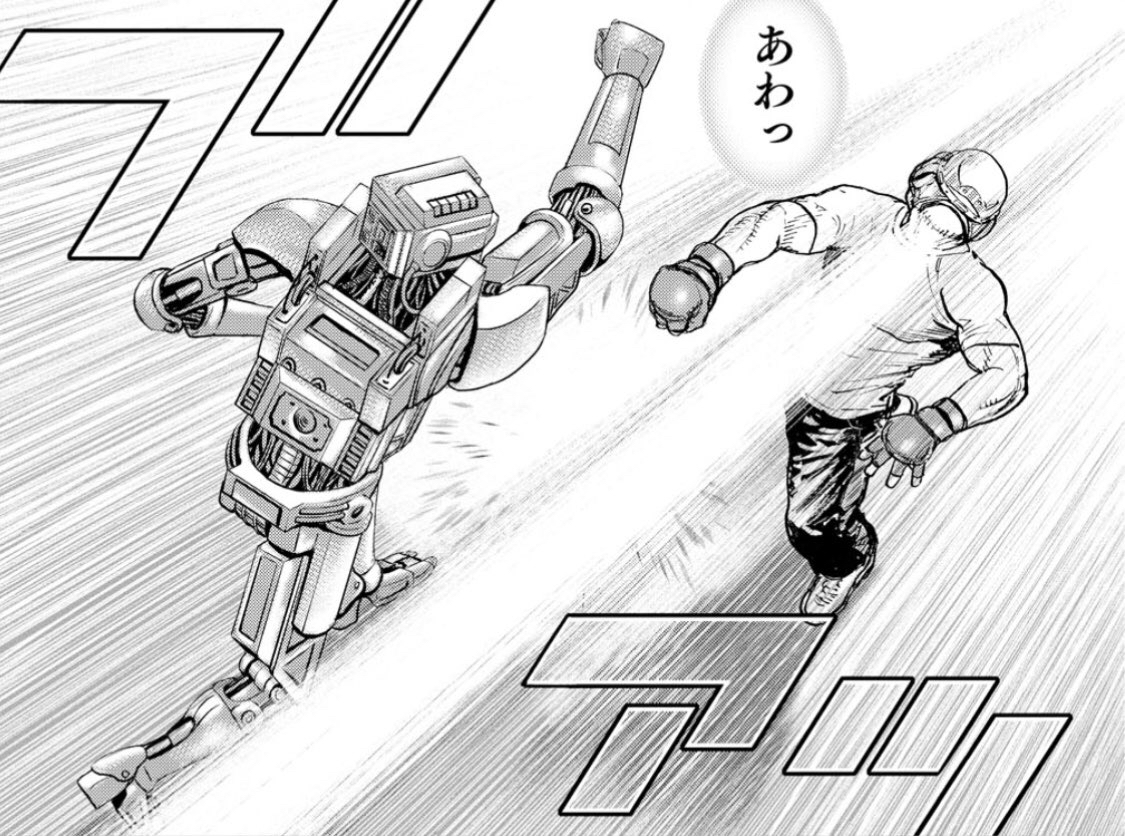 タフ龍継307話 ついにタフくんがトダーに勝利 帰ってきたニュー速俺日記
