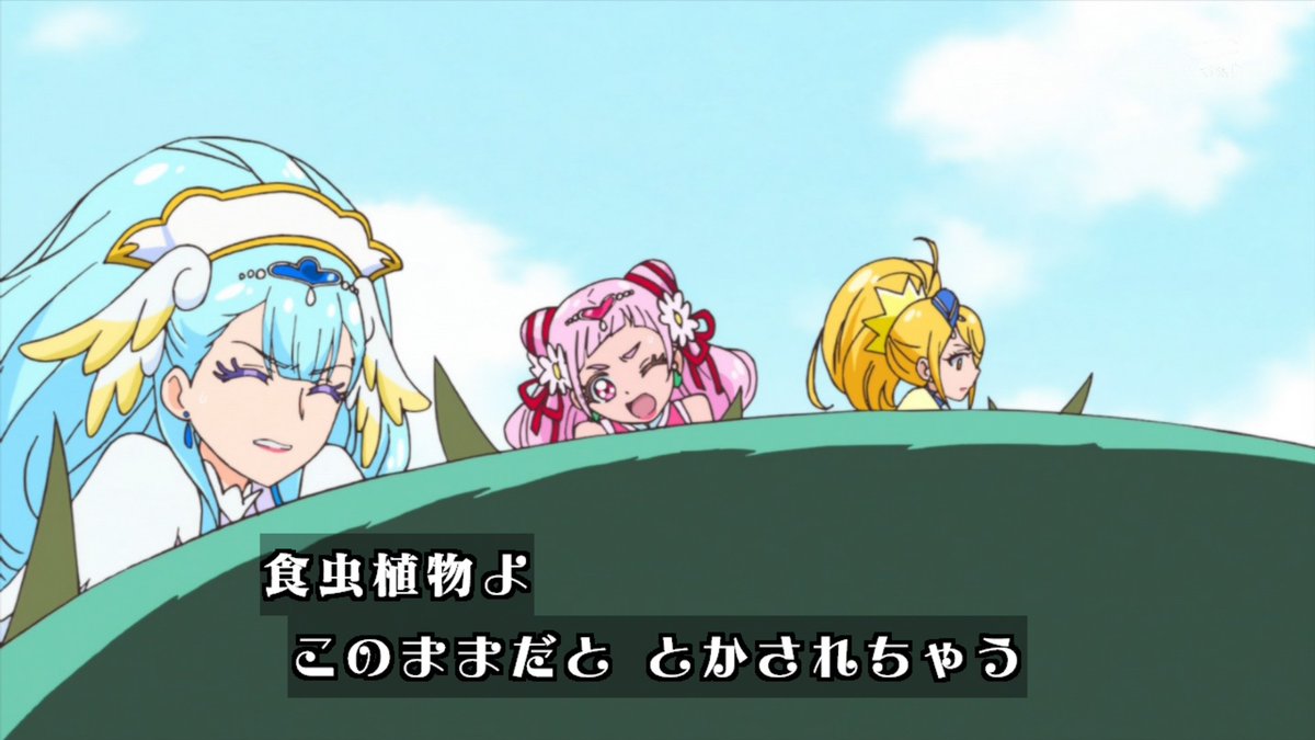 Hugっと プリキュア 第6話 笑顔 満開 はじめてのおしごと Twitterの反応 その2 帰ってきたニュー速俺日記
