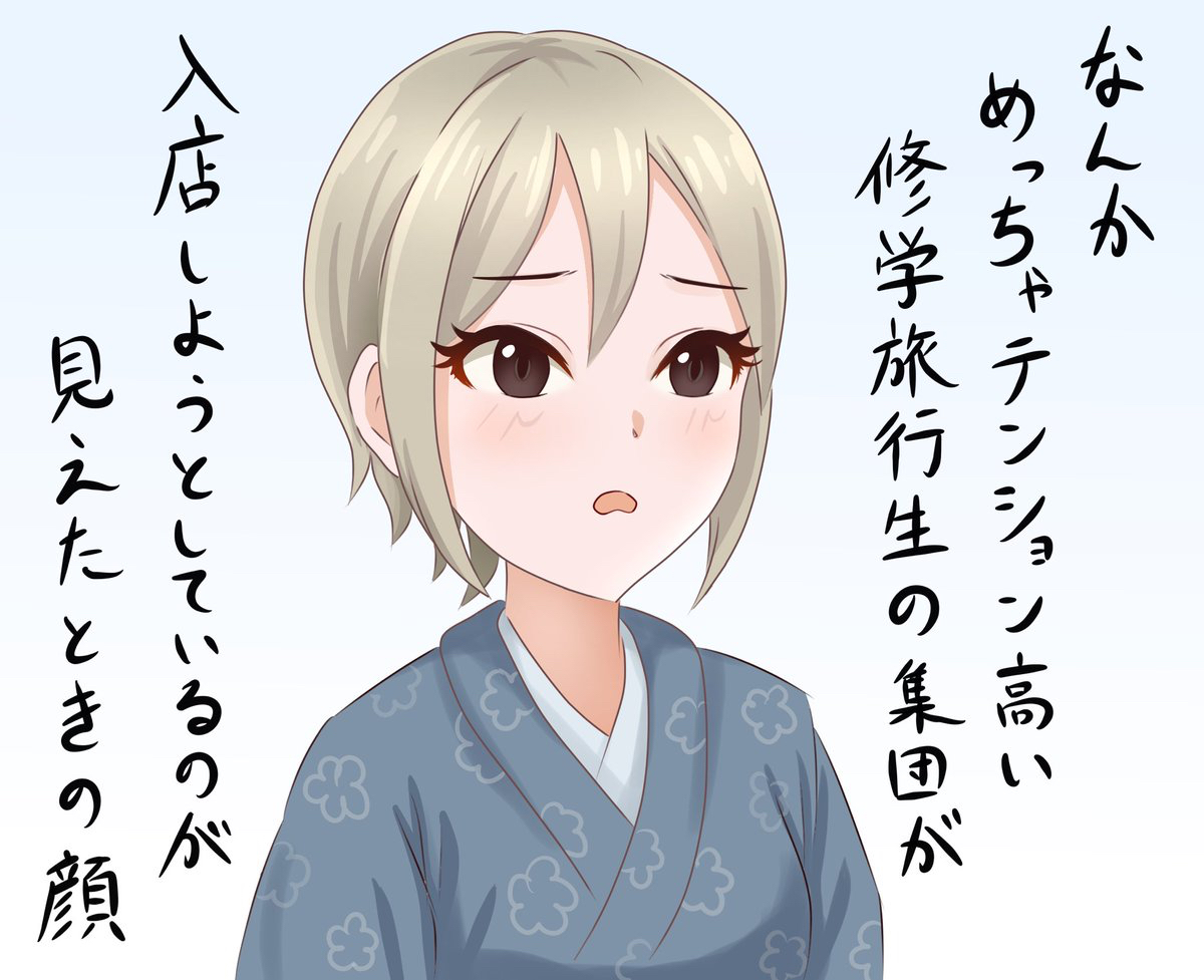 デレマスの塩見周子ちゃんについて知っていること 帰ってきたニュー速俺日記