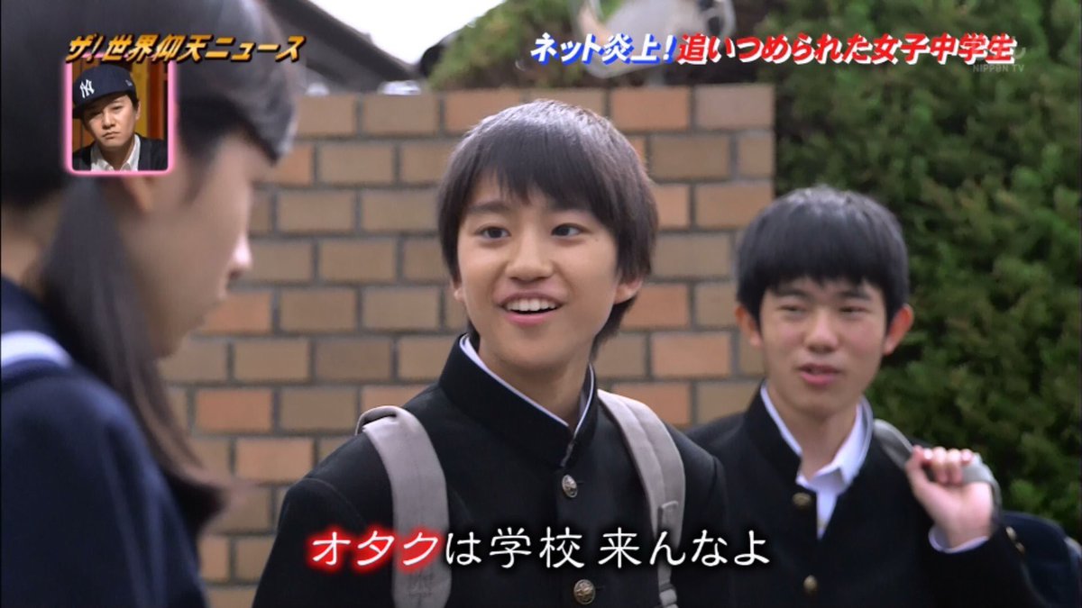 学校来んなよクソコラグランプリ Twitterまとめ その1 帰ってきたニュー速俺日記 学校来んなよクソコラグランプリ Twitterまとめ その1 帰ってきたニュー速俺日記