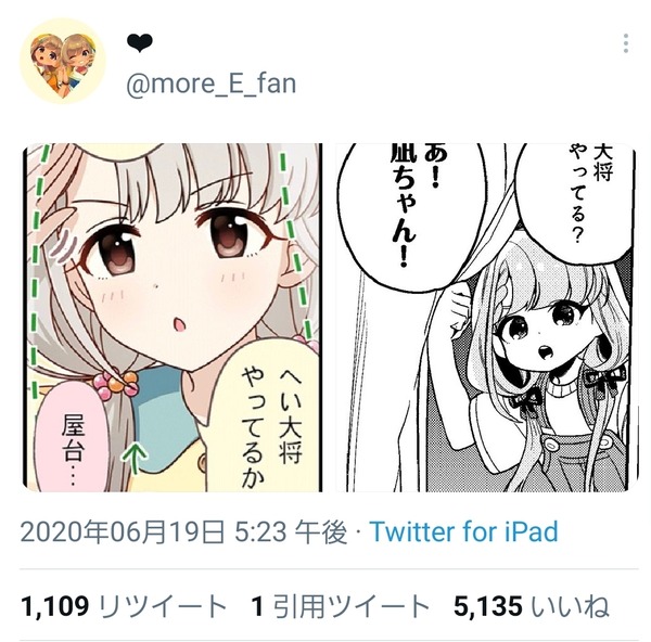 00014763-1