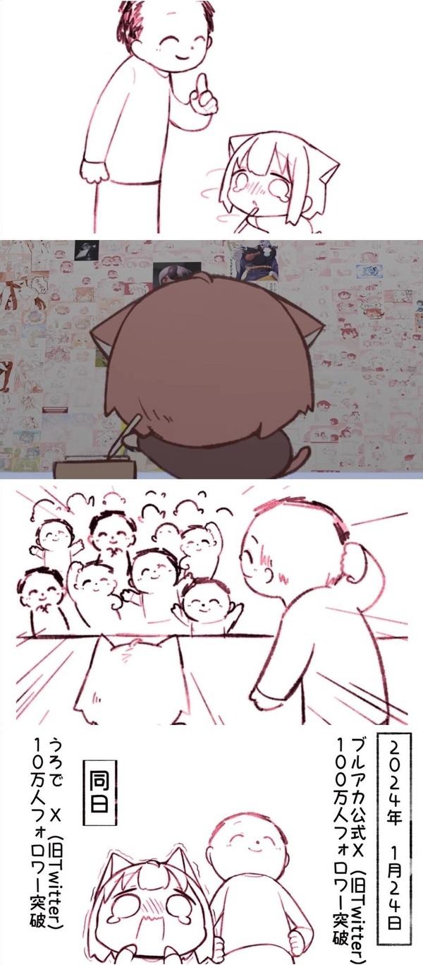 00025111-1