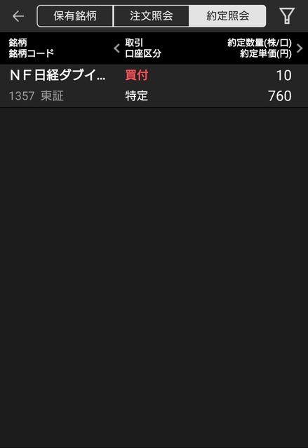 00009961-1