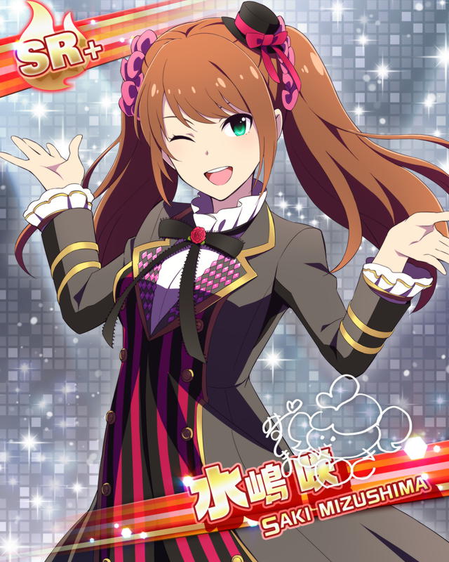 8月19日は水嶋咲ちゃんの誕生日 帰ってきたニュー速俺日記 8月19日は水嶋咲ちゃんの誕生日 帰ってきたニュー速俺日記