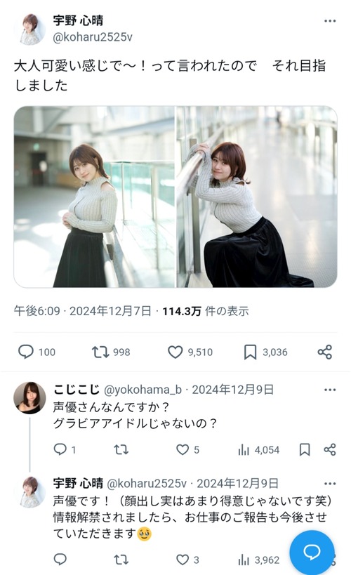 00028498-1