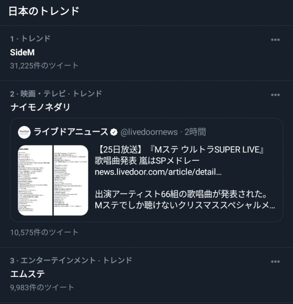 00013016-1