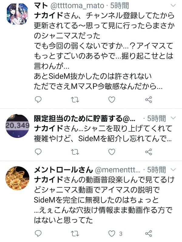 00012954-1