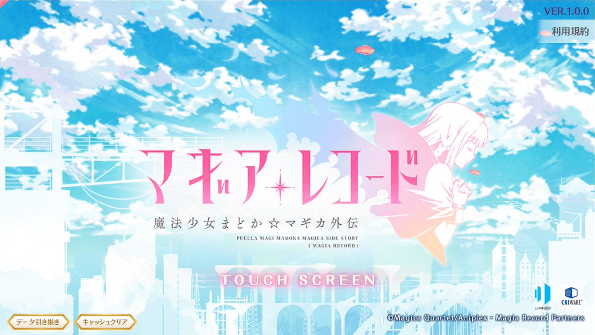 Fgo 帰ってきたニュー速俺日記 Fgo 帰ってきたニュー速俺日記