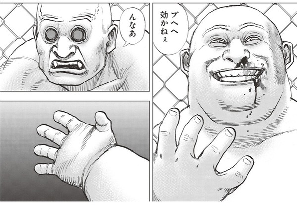 00028531