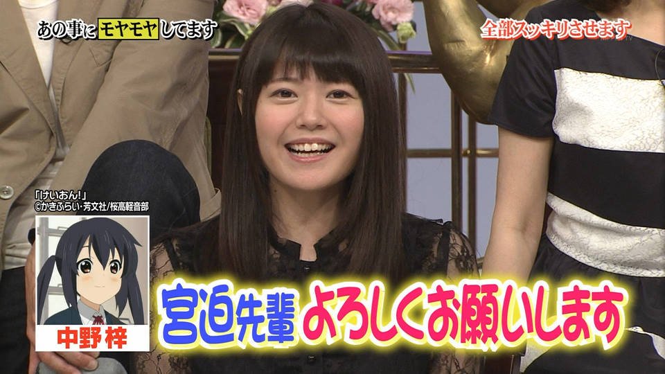 竹達さんが 行列のできる法律相談所 に出演 あずにゃんの声も披露 帰ってきたニュー速俺日記 竹達さんが 行列のできる法律相談所 に出演 あずにゃんの声も披露 帰ってきたニュー速俺日記