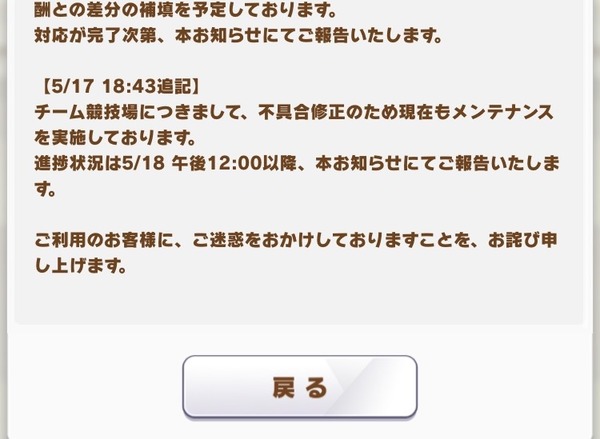 00014810