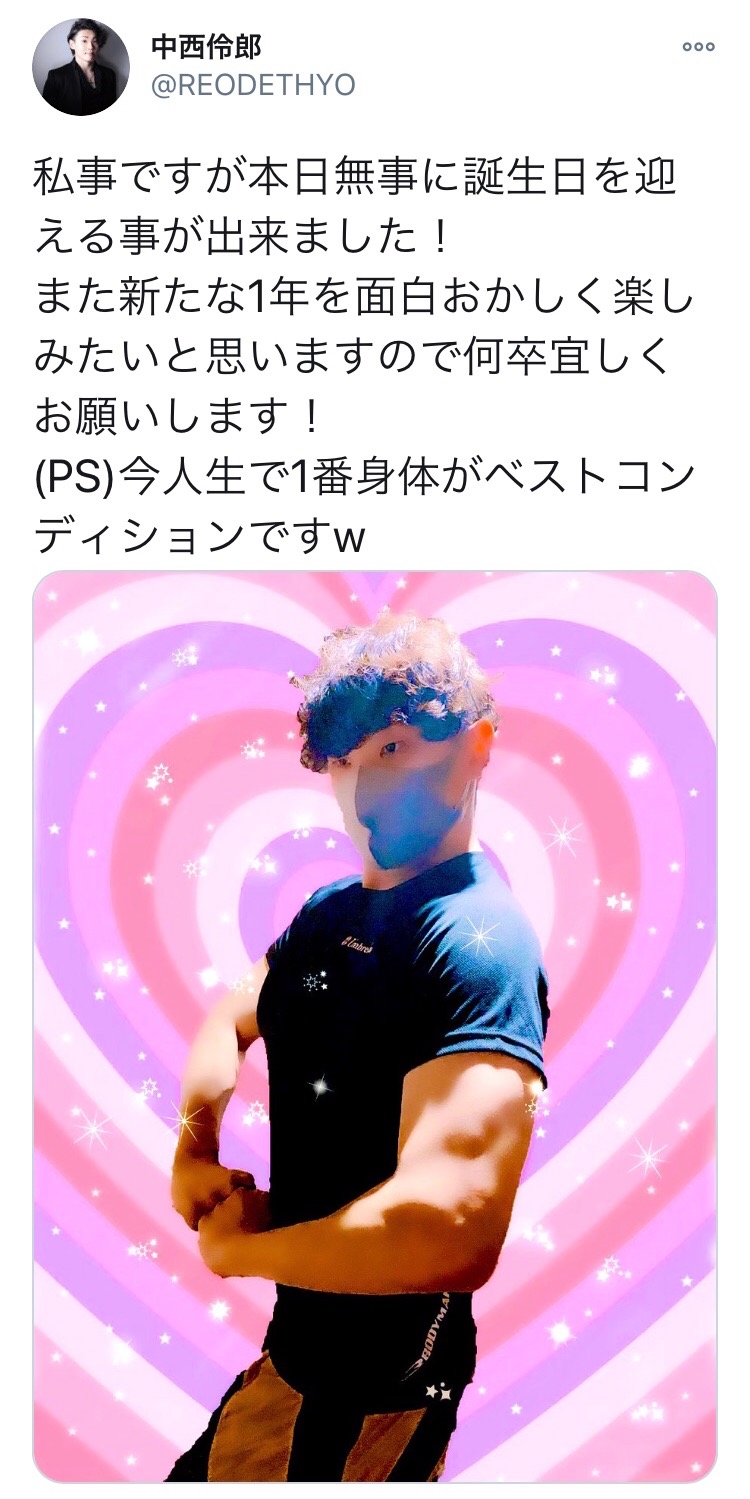 有名声優の福原綾香さん 中西伶郎との結婚をご報告 帰ってきたニュー速俺日記