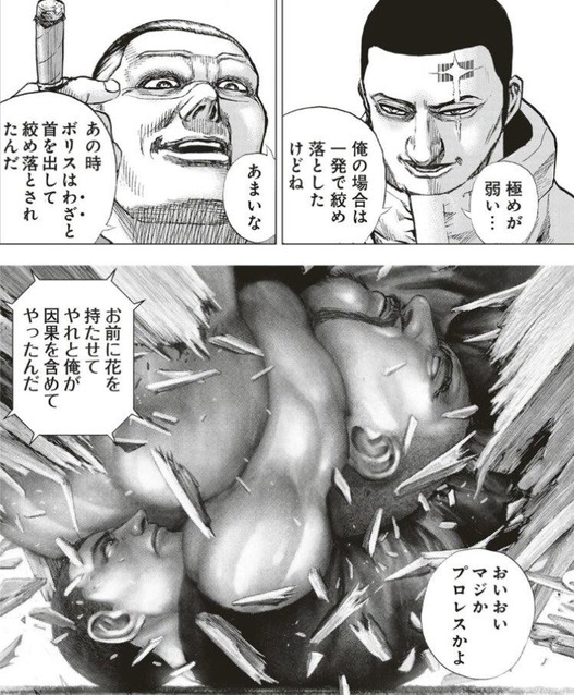 00023953
