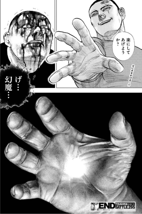 00020480