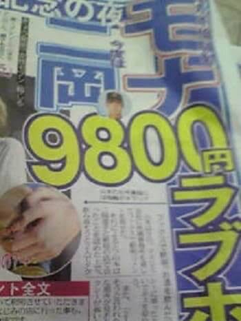 00017540