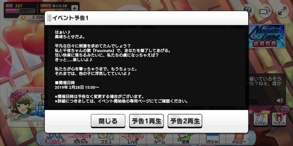 00006349