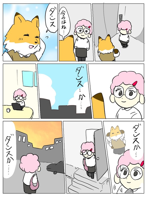 00023219