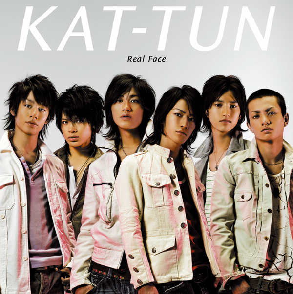 KAT-TUN「Real Faceでデビューや」ワイ「これデビューガチャSSRやろ…売れるでこのグループ」