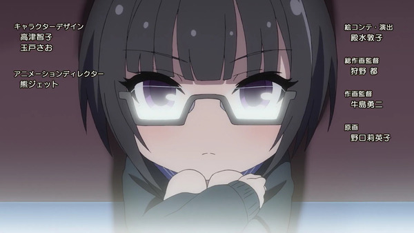 00011309