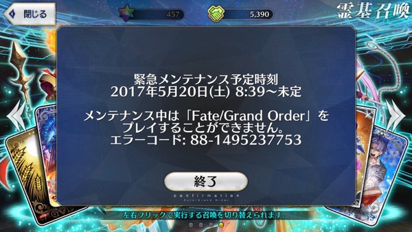 00001687