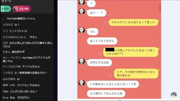 00016938