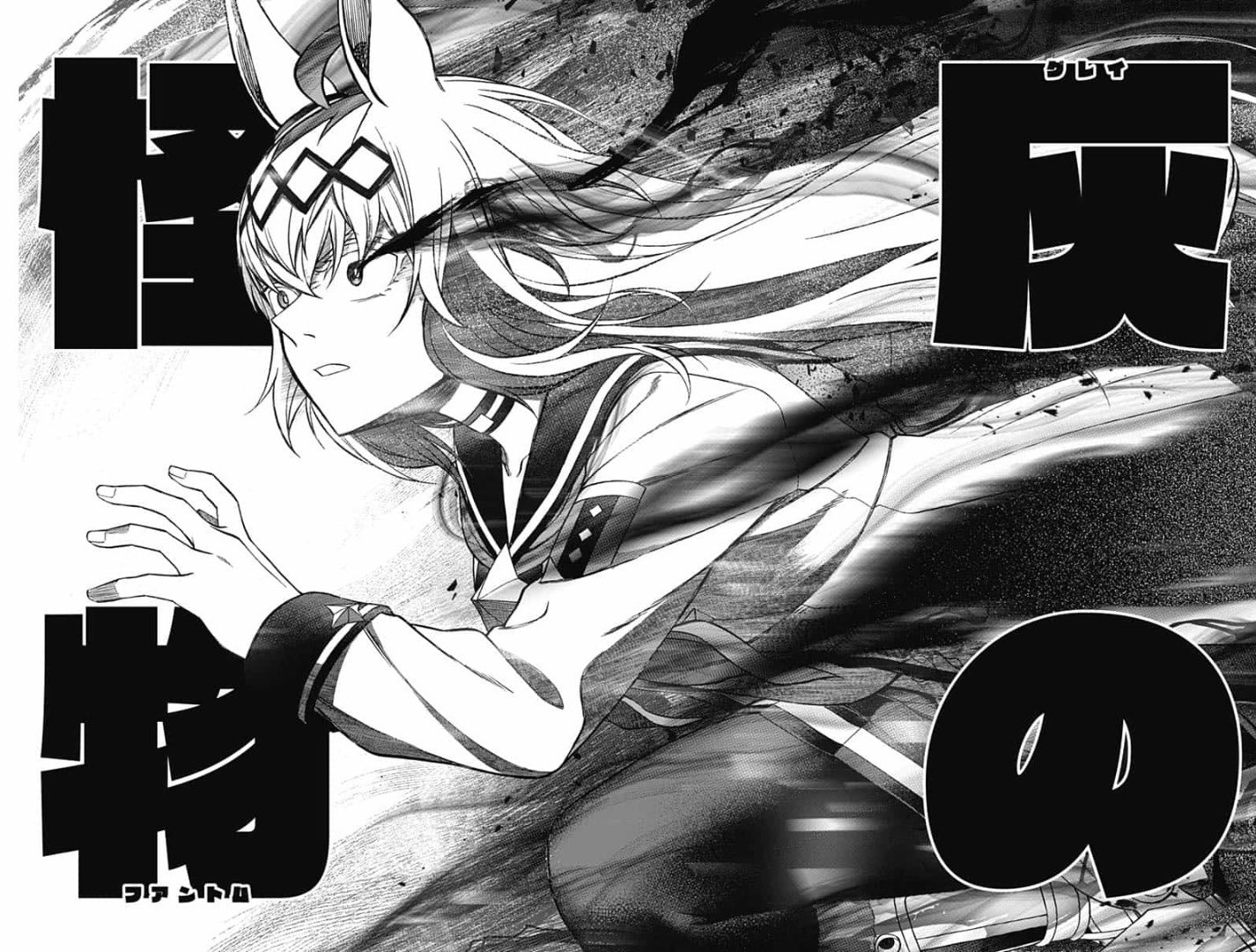 ウマ娘シンデレラグレイ第73話 ついにオグリ覚醒 帰ってきたニュー速俺日記