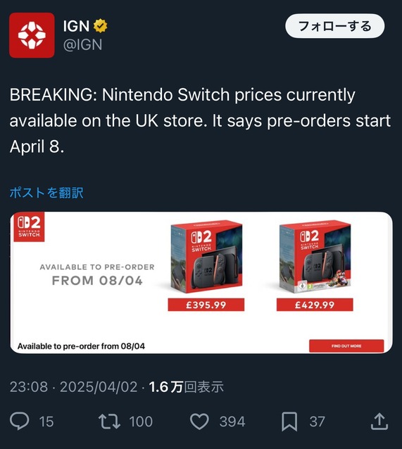 00028393