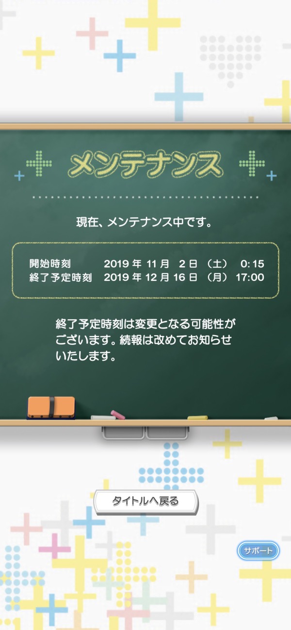 0000936619
