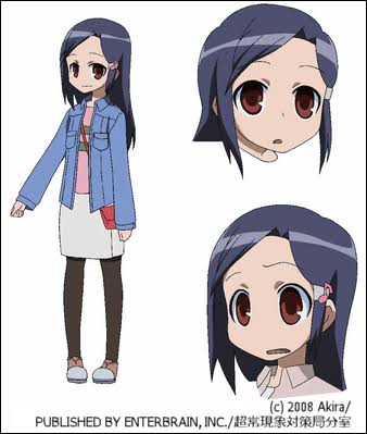 声優の花澤香菜さん ゼーガペインで棒読みと言われて悩んでいた 帰ってきたニュー速俺日記 声優の花澤香菜さん ゼーガペインで棒読みと言われて悩んでいた 帰ってきたニュー速俺日記