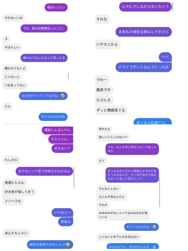 00017036