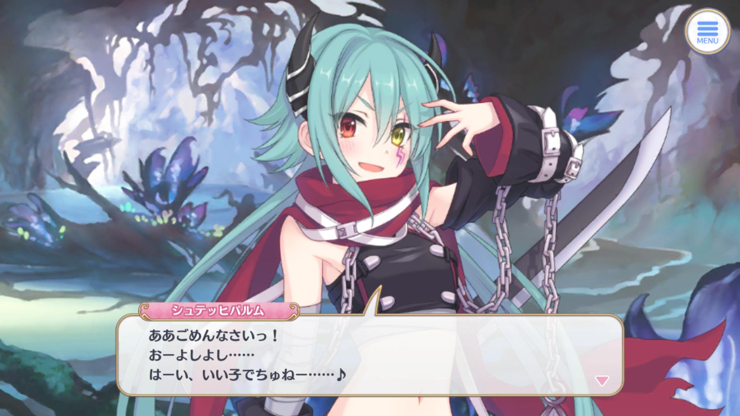 Cygamesの超人気ソシャゲ プリンセスコネクト Tvアニメ化決定 帰ってきたニュー速俺日記 Cygamesの超人気ソシャゲ プリンセスコネクト Tvアニメ化決定 帰ってきたニュー速俺日記