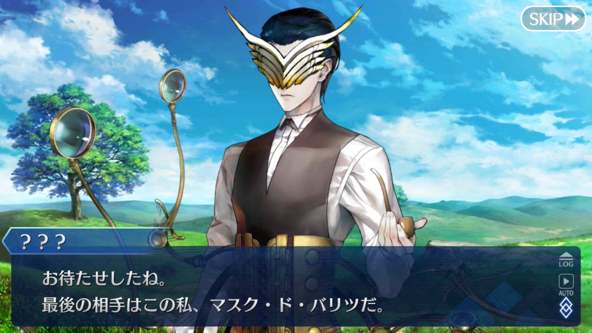 Fgo ケツァル コアトルの幕間に謎の英霊マスク ド バリツ参戦 帰ってきたニュー速俺日記 Fgo ケツァル コアトルの幕間に謎の英霊マスク ド バリツ参戦 帰ってきたニュー速俺日記
