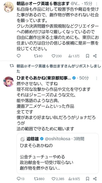 00025840-1